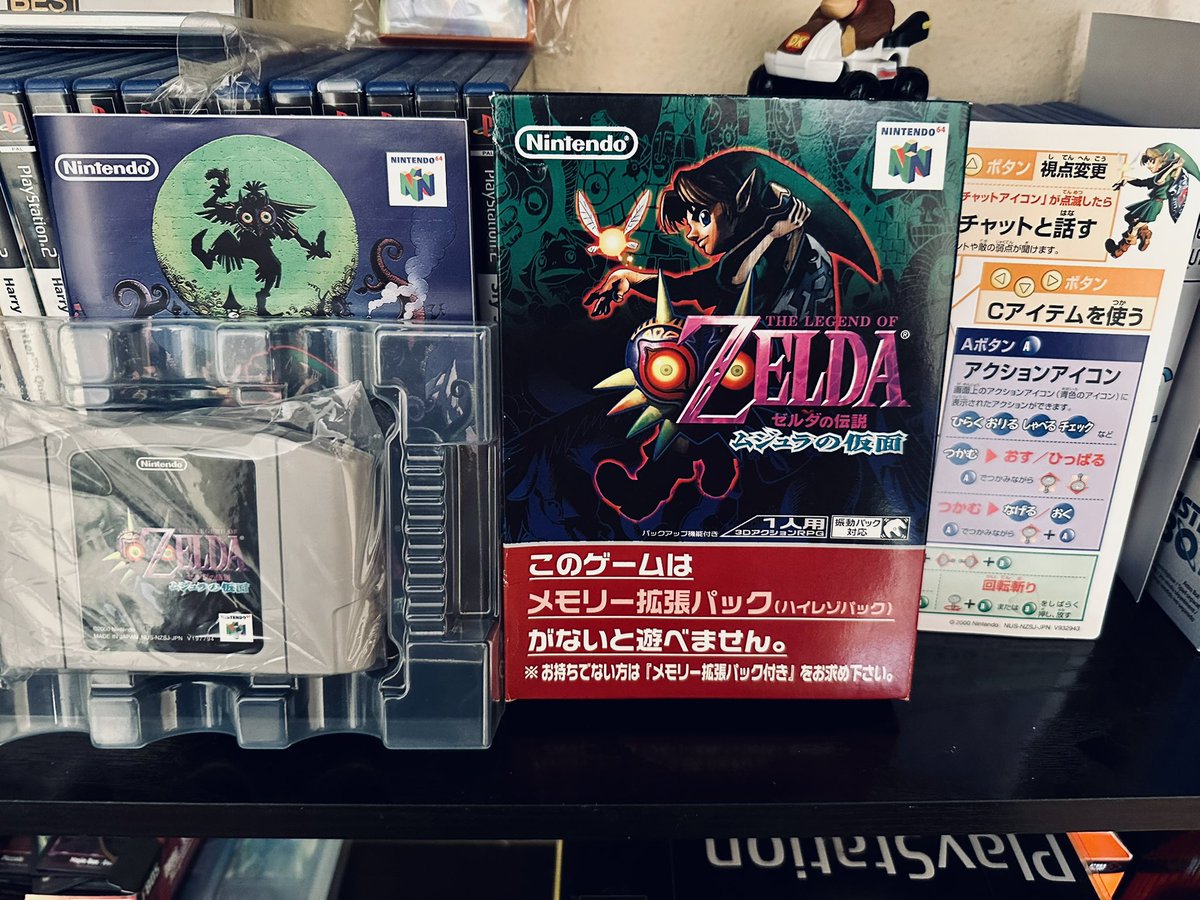 AlvaroSugus's tweet image. Una pieza clave en mi colección 🎮
Majora’s Mask 🇯🇵 completo y en estado impecable.
Arte, historia y rareza en una sola caja.
#Zelda #MajorasMask #Nintendo64 #RetroGaming #GameCollector #N64 #VideoGameCollection