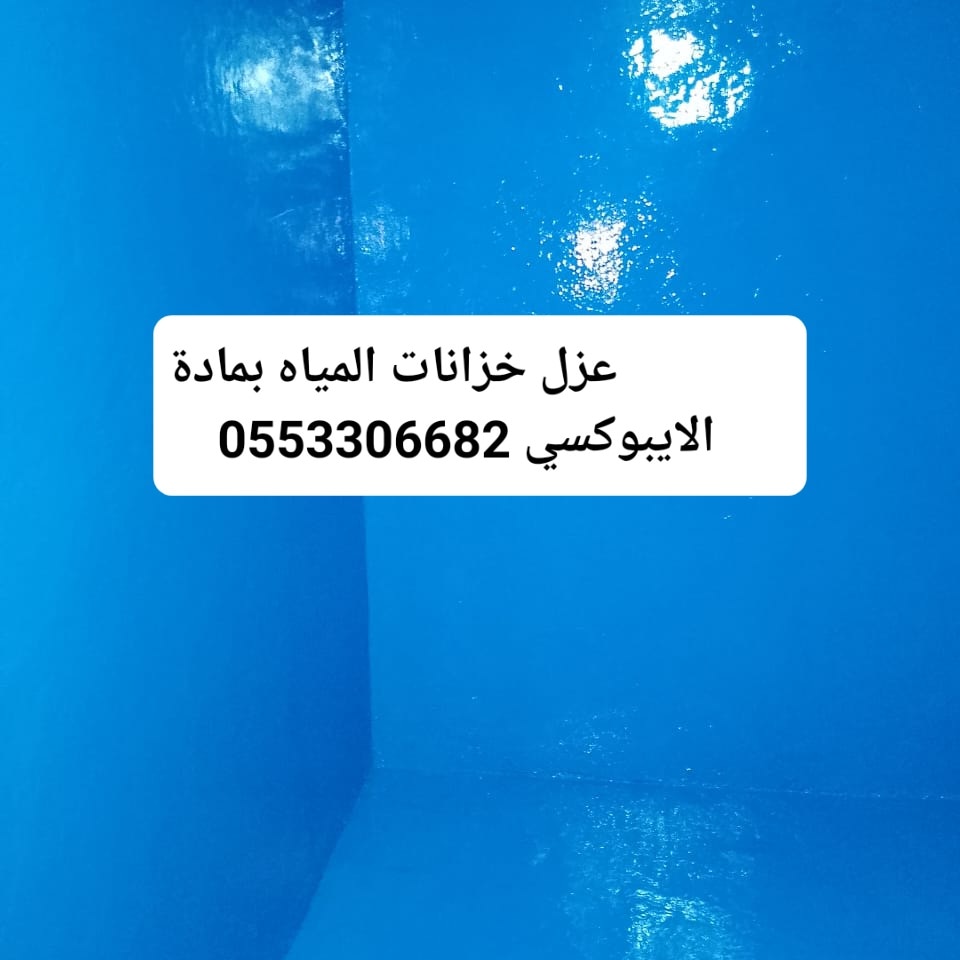 baitalengaz's tweet photo. https://t.co/HkmZZfeIt6