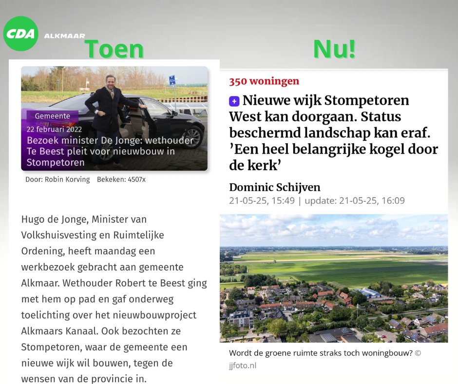 "De aanhouder wint....." CDA Alkmaar is dankbaar dat het College van B&amp;W zich blijft inspannen om deze woonwijk te realiseren. 

Extra woningen met respect voor ons bijzondere landschap.

#CDA #Alkmaar #HartVoorOnzeDorpen #Stompetoren  #Vriendelijk #Betrouwbaar #Daadkrachtig
