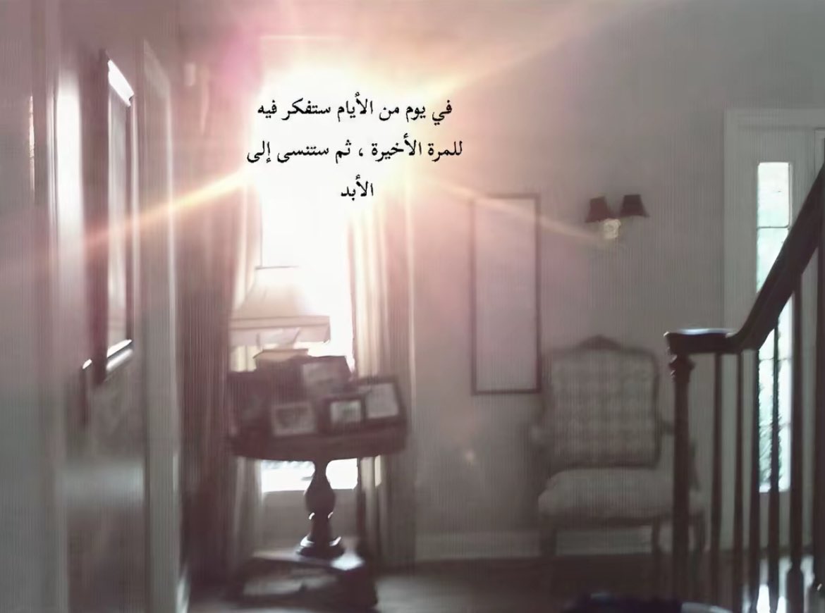 ・₊✧ ✦ (@skkaka3k) on Twitter photo 