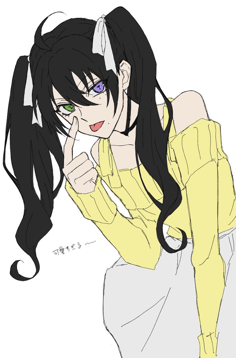 1s686's tweet image. 3️⃣ちゃん
