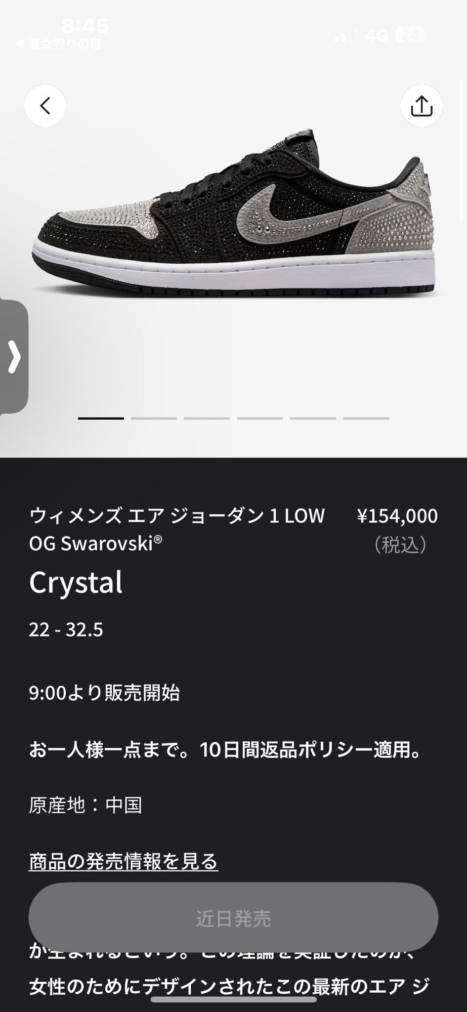 ポン太 (@macha_z900rs) / X