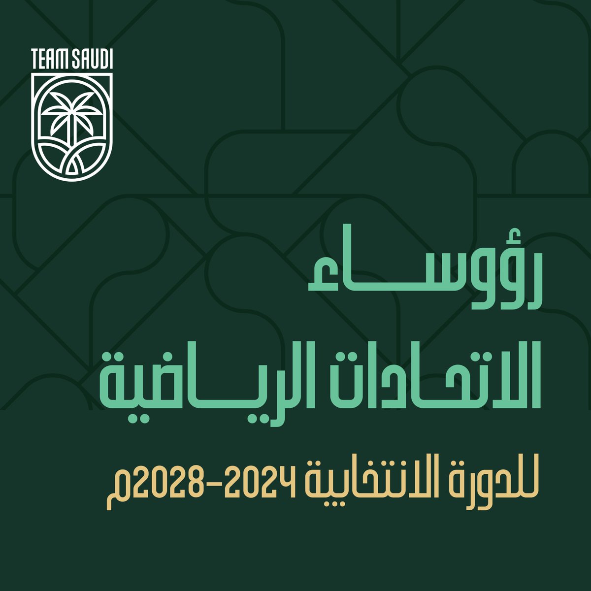 Team Saudi | فريق السعودية tweet media