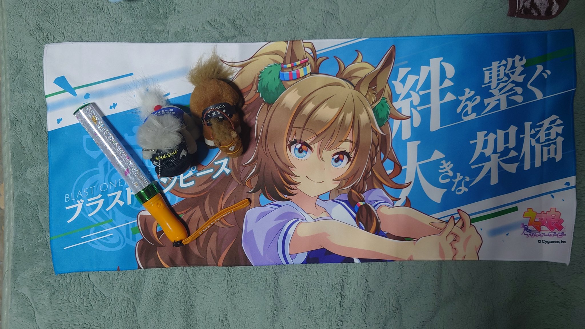ウマ娘6th 応援タオルブラストワンピース