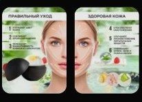 азахах набор два в одном и то с чего меня вынесло