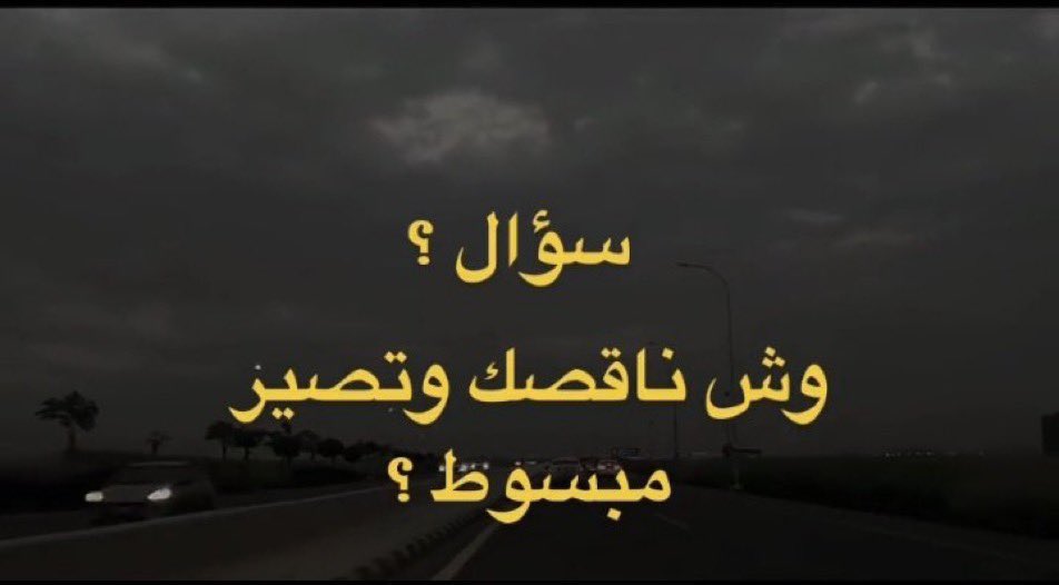 نان tweet media