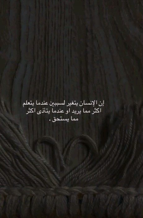 إكتئاب || Depression (@depression_a2) on Twitter photo 