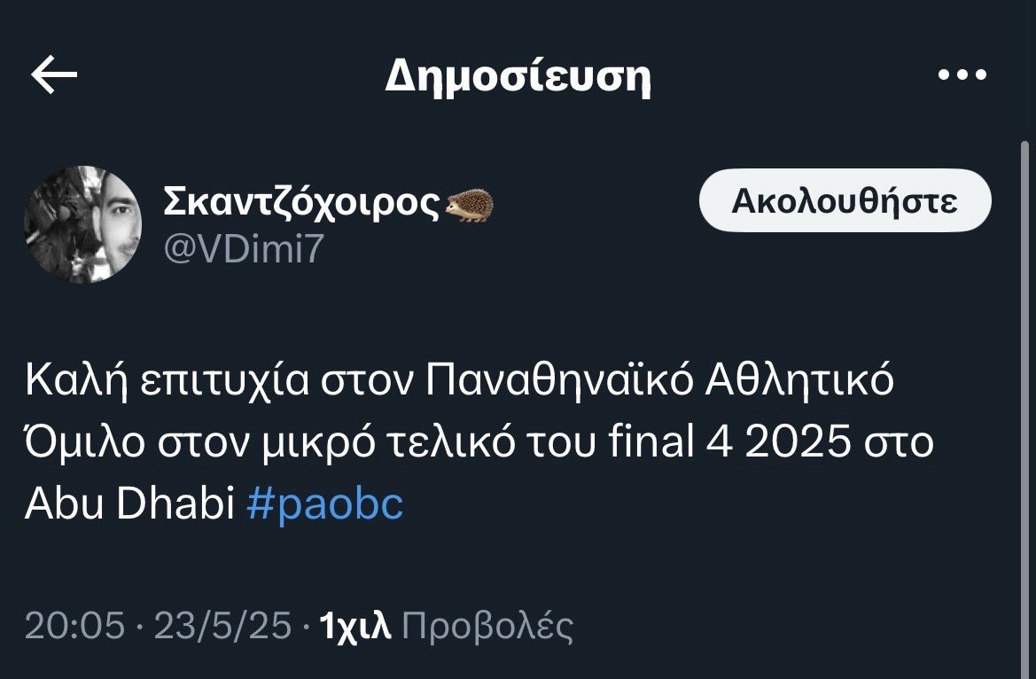 Kneekos tweet media
