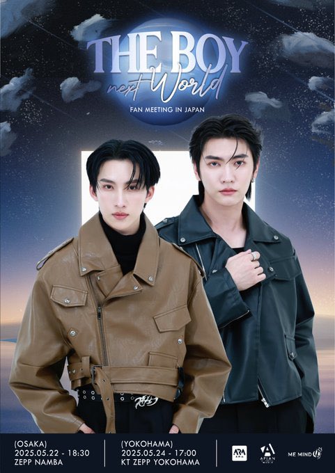 ぼす bossnoeul Boss日本ファンミ FM サイン入りフォトブック