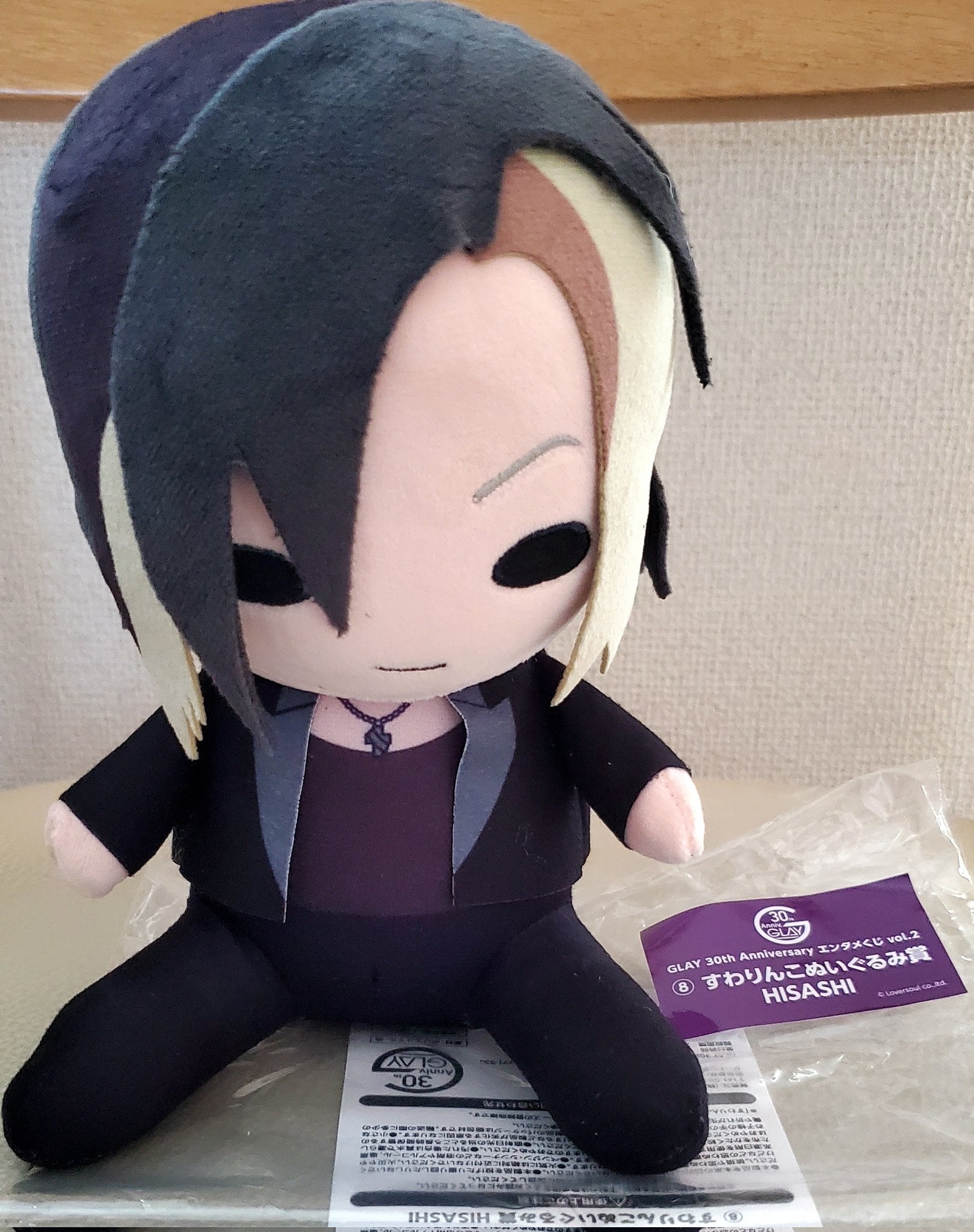 GLAY 30th Anniversary エンタメくじ vol 2 すわりんこ