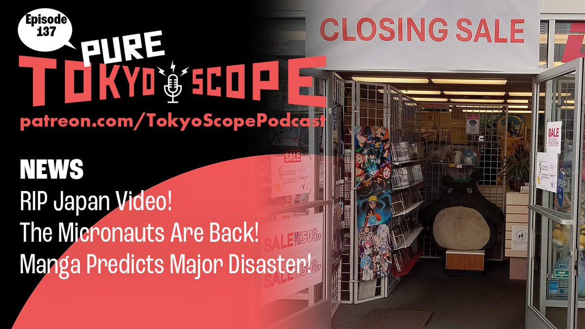 Patrick_Macias's tweet photo. Episode 137 of the PURE TOKYOSCOPE Podcast is live! This time, Matt Alt and I say RIP to #anime legend Japan Video, celebrate the return of the Micronauts toy line, and dive into a spooky #manga that predicts a major disaster in #Japan. Listen now at https://t.co/QLkfPsu5BV https://t.co/2FPMDXhmWD