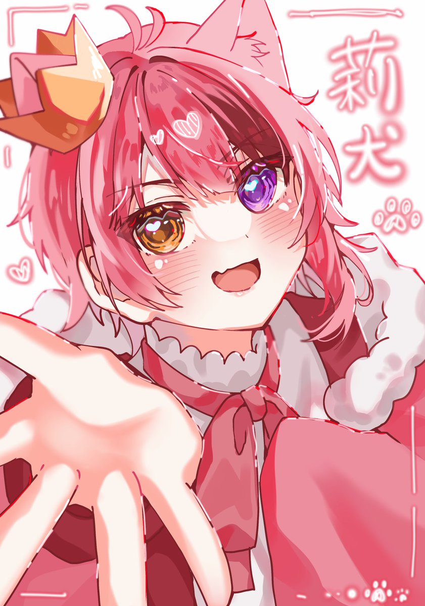 ❤︎ ❤︎ ❤︎ むらさきうざぎさん ❤︎ ❤︎ ❤︎ いじわるな紫うさぎさん - zeta