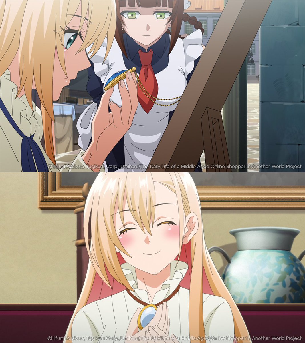 If you see an expensive purchase being made….🤫🤫 (via The Daily Life of a Middle-Aged Online Shopper in Another World)