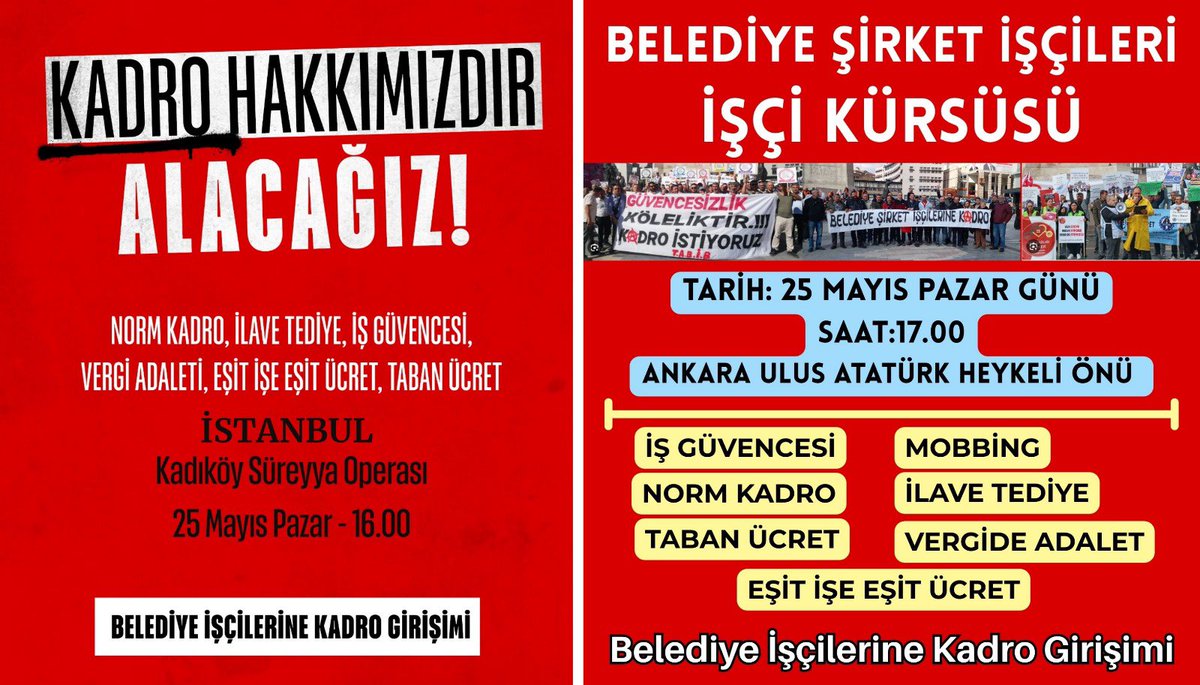 *Belediye şirket işçilerinin yaşadığı sorunların sorumluluğu yalnızca iktidar partisi AKP’ye ait değildir.*  
Bugün Türkiye'deki belediyelerin %75’inin yönetimi Cumhuriyet Halk Partisi’ndedir. Bu nedenle *işten atmalardan norm kadro uygulamalarına kadar yaşanan tüm