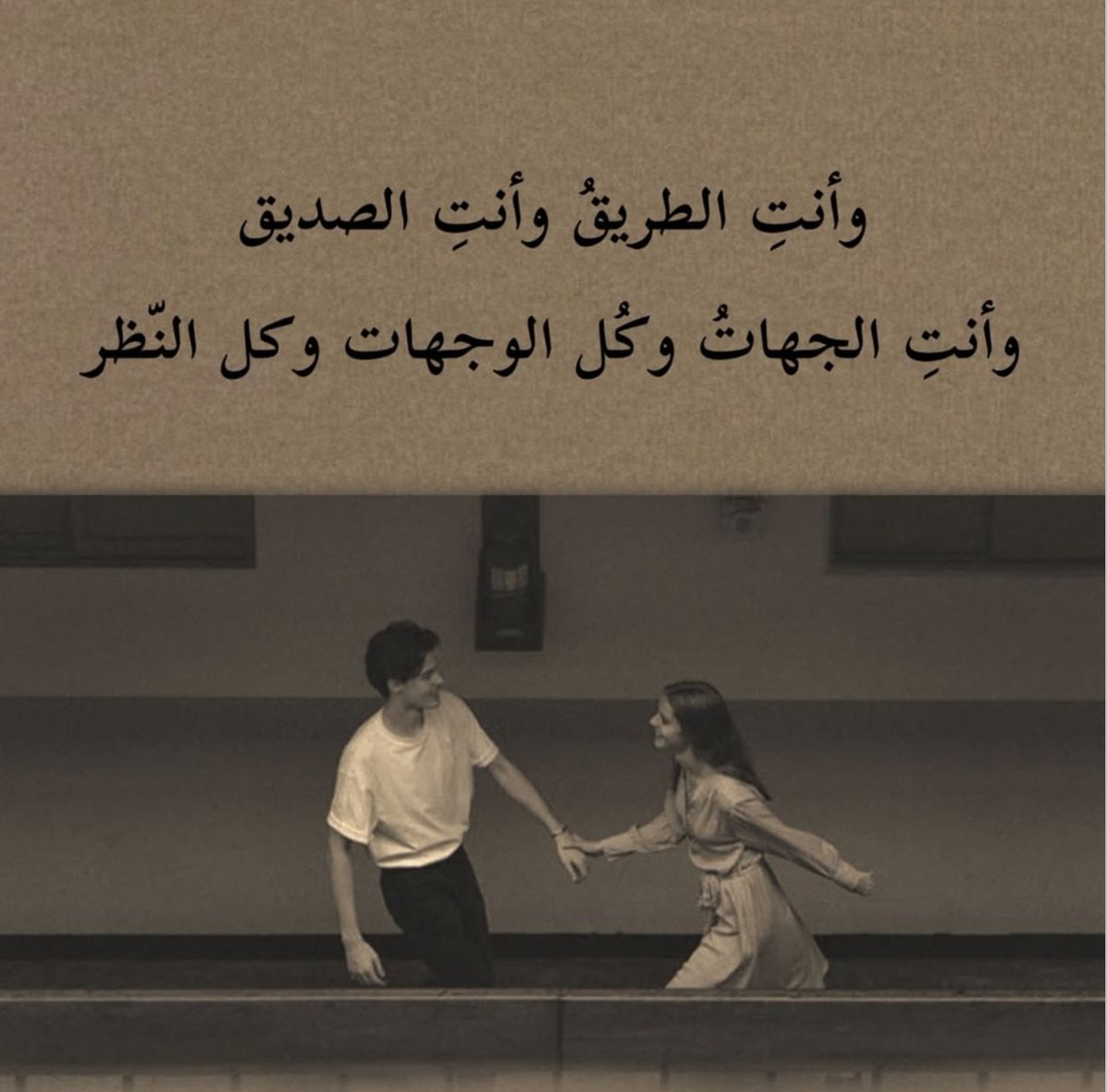 عشق (@eshq_19) on Twitter photo 