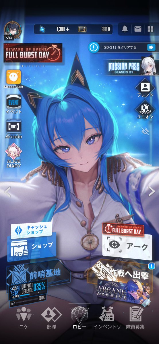 M56956M's tweet image. NIKKE初めて2週間👏👏
かなりはまっちゃいました🔫( ˙-˙ )チャキッ
ヘルムも宝物解放したけど、お手入れ素材が足りない😂
160の壁とやらもクリアしました👍
いまの手持ちはこんな感じ(´ω`*)
#NIKKE
#NIKKEAnniversary
#NIKKE泡世界
