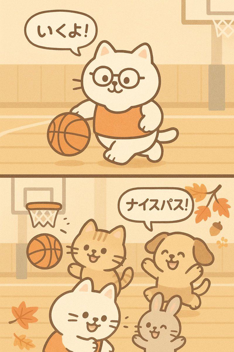 おはようございます☀

トランプ大統領が日鉄のUSスチール買収を承認したんですね！

NBAプレーオフ東地区第2戦
ニックス対ペイサーズももうすぐ始まるね。初戦がすごい試合だったので楽しみ😊

奇跡の土日も張り切って行きましょ〜！