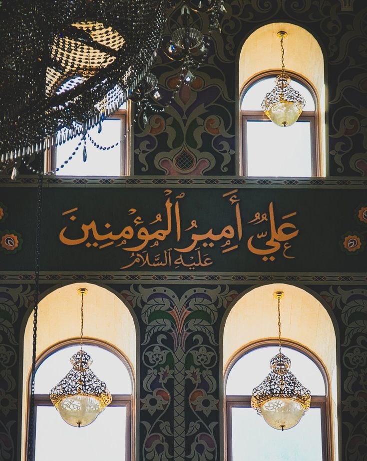 zaso_3's tweet photo. "وَمَنْ أَبَى فَقَدْ كَفَرَ". https://t.co/yKpbBO4b45