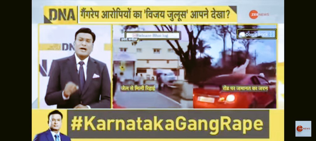 NagaHebbal's tweet photo. Gangrape culprits road show 
#KarnatakaGangRape
@CMofKarnataka 
@SCofIndia https://t.co/rfoxFaUIsI