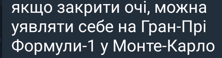 Out of context чат ЖК (@out_of_zhk) on Twitter photo 