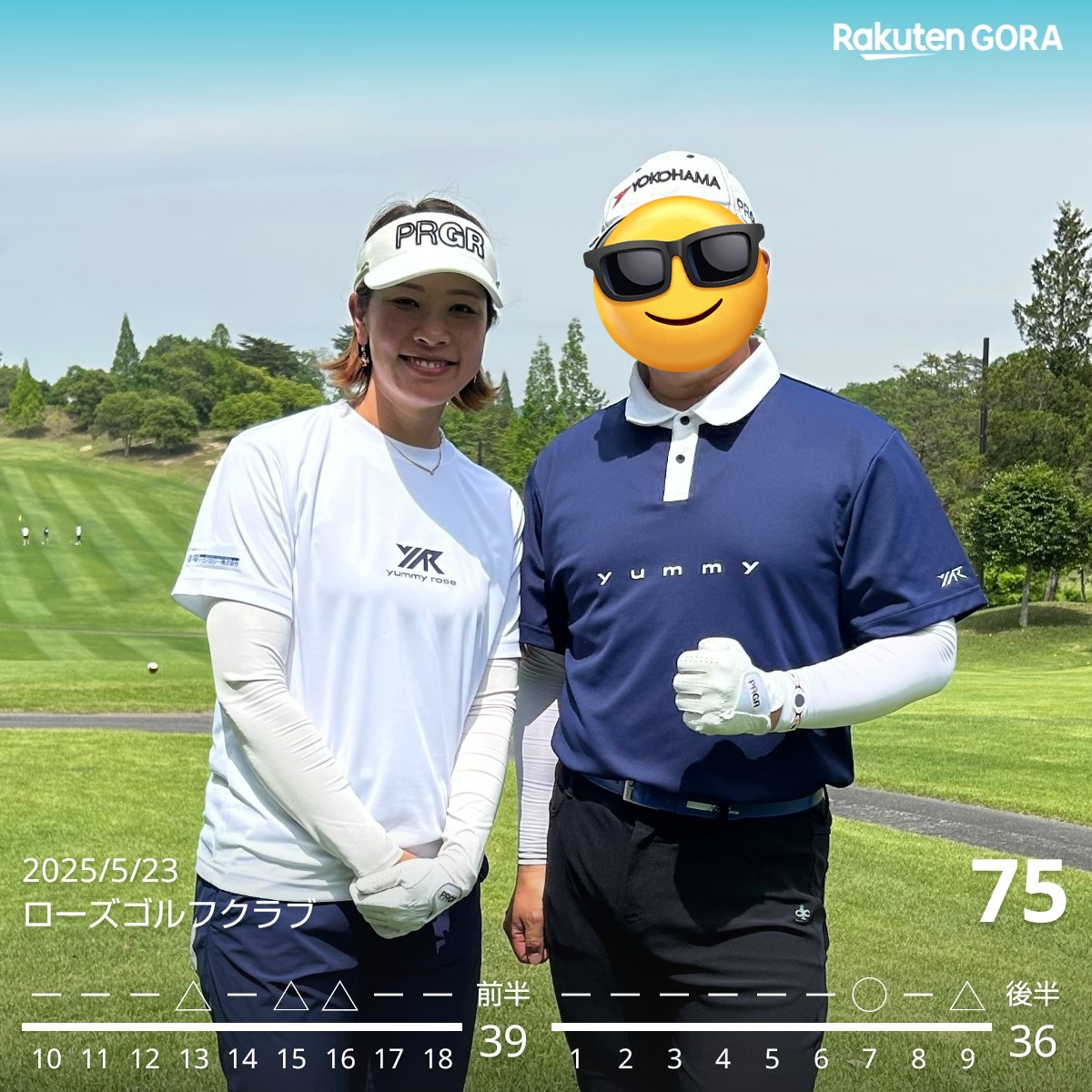 nininga-Si tweet media