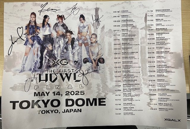 XG】 XGメンバー全員のサイン入りポスターが届きました✨すごい