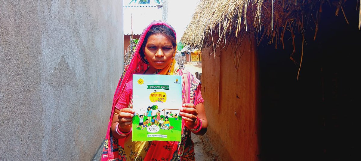 MNayagarh's tweet photo. Kicking off the #CAMAL Education Summer Camp with support from @Atmashakti3 & @Pratham_India!
Volunteer identification and material distribution are underway to ensure a smooth and impactful start to engaging learning sessions for children. 📚🌱
#SummerCamp2025 #EducationForAll https://t.co/WLCPZh6MyJ
