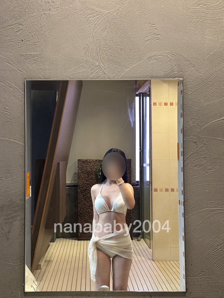 阿奈回來快閃了！
今明兩天可以約視訊～
發現訊息大爆炸沒辦法一一回覆
這兩天下午剛好想色色的哥哥們
再密我呀💕💕💕（要付費呦！