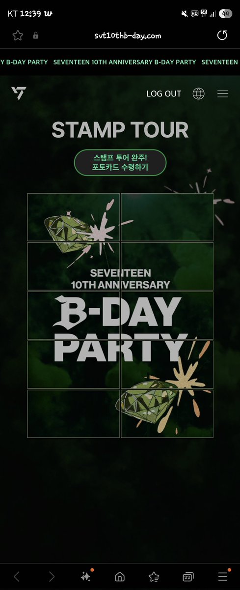 #seventeen #세븐틴 #HAPPY_BURSTDAY #SVT_10TH_B_DAY