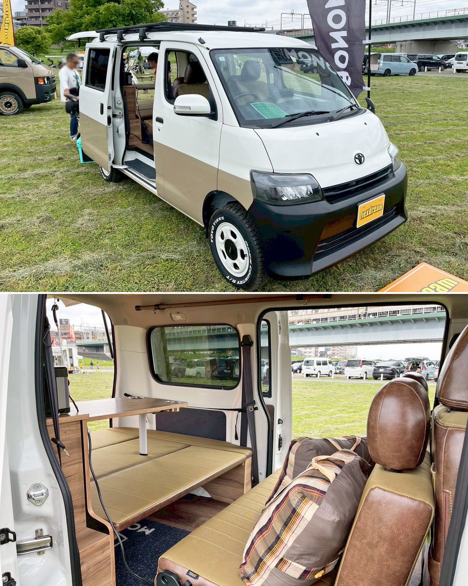 5/24土25日
VANTOWN 2025 in #丸子橋ピクニック広場

VANLIFEカスタムカーを3台出展中✨

#ハイエース MONOBOX H-01N
#ハイエース FD−BOX V09M
#タウンエース MONOBOX T-01

その他にもVANLIFEカスタムカーが集結中～🚐
お近くの方はぜひご来場お待ちしてます🤗🎶

.
#丸目ハイエース #バンライフ