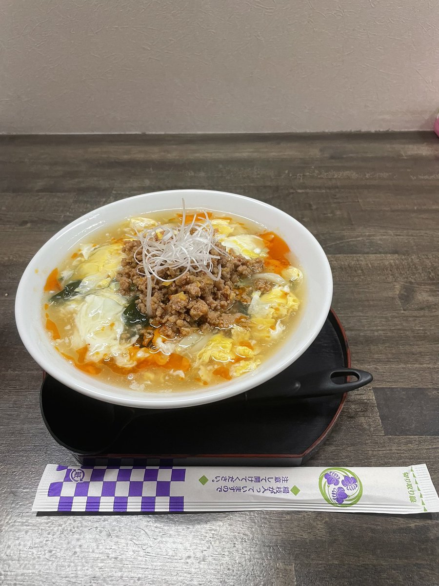 小幡管工有限会社 tweet media