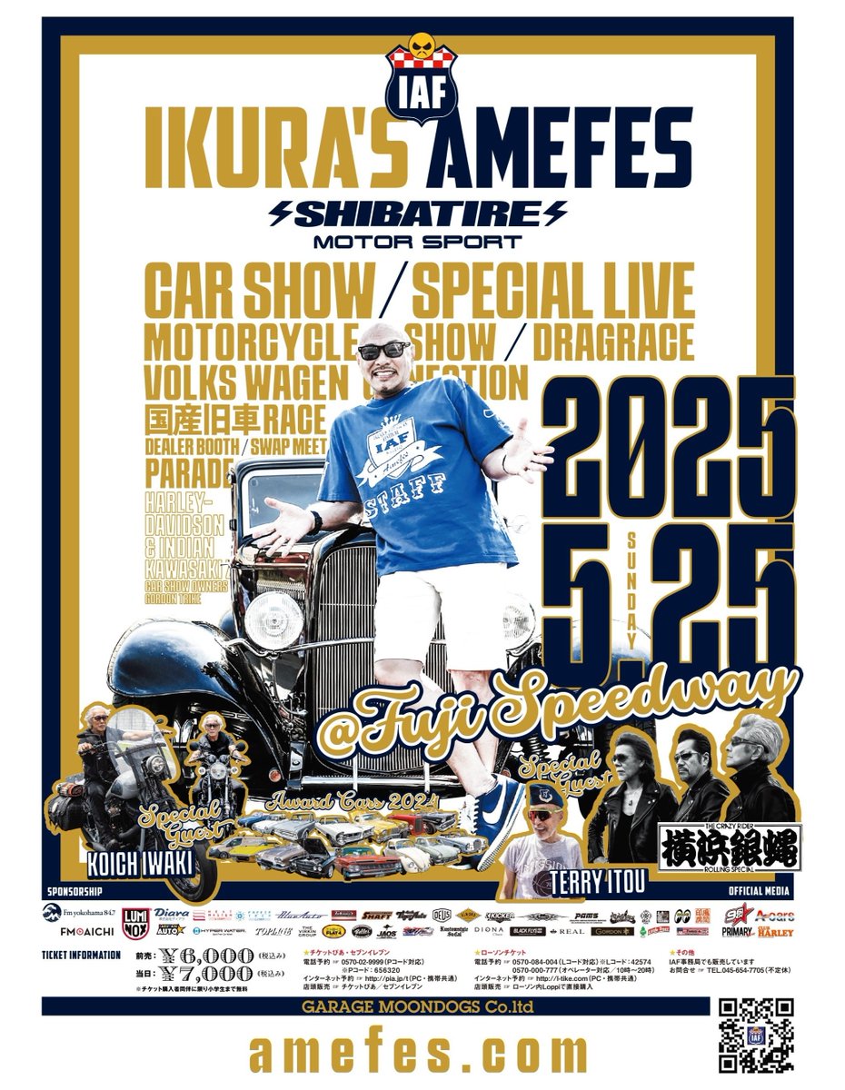 CLUBHARLEY1's tweet photo. いよいよ明日、5月25日に「富士スピードウェイ」にて開催される「IKURA'S AMEFES」に我々クラブハーレーも出展します❣

最新号&amp;バックナンバーやオリジナルグッズを販売。兄弟誌『Lightning』のグッズ販売も行いますので、興味のある方は、ぜひ我々のブースまで足をお運びくださいませ（土下座） https://t.co/jEAdYIzbc9