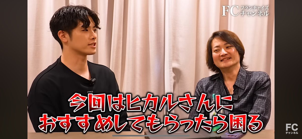 申し込みが多すぎて受け入れできない」はマーケティング上の方便だろ