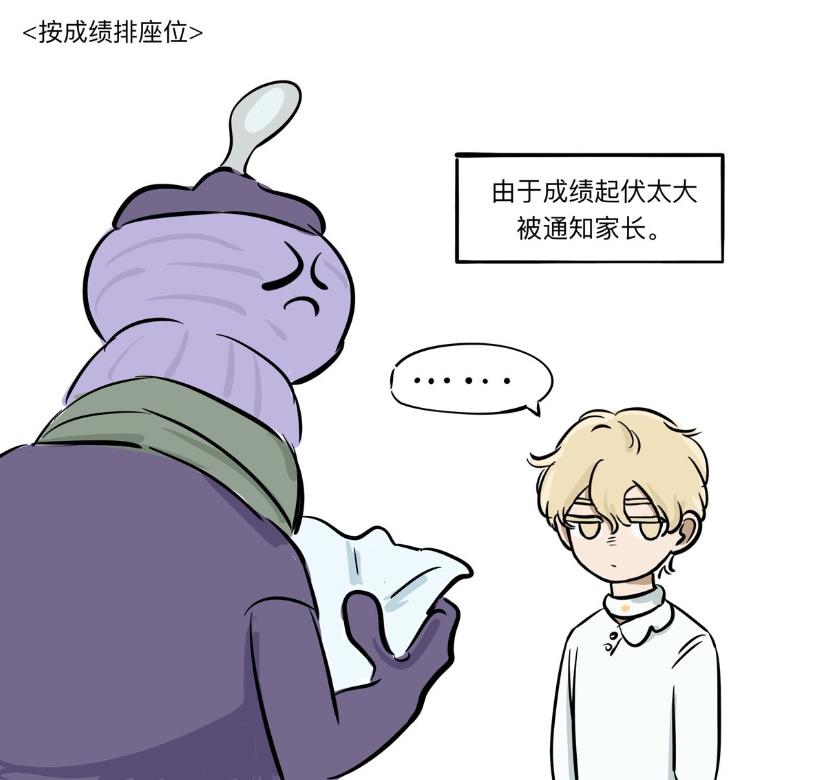 没关系我会造谣

#ALNST #alienstage #lukahyuna