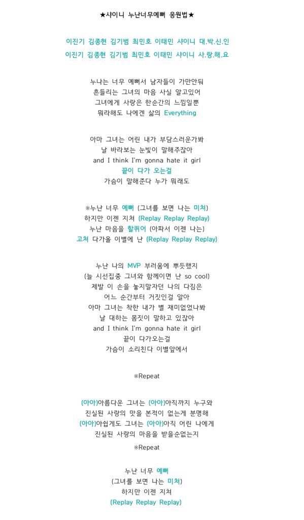 jujuprcs's tweet photo. 사계한X 잘못체크함 https://t.co/C7DBg6bb2K