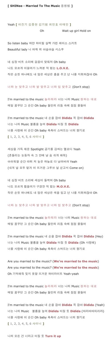 jujuprcs's tweet photo. 사계한X 잘못체크함 https://t.co/C7DBg6bb2K
