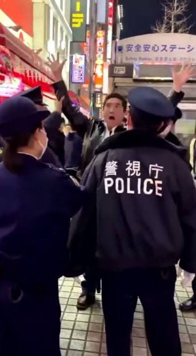 好きですか〜？