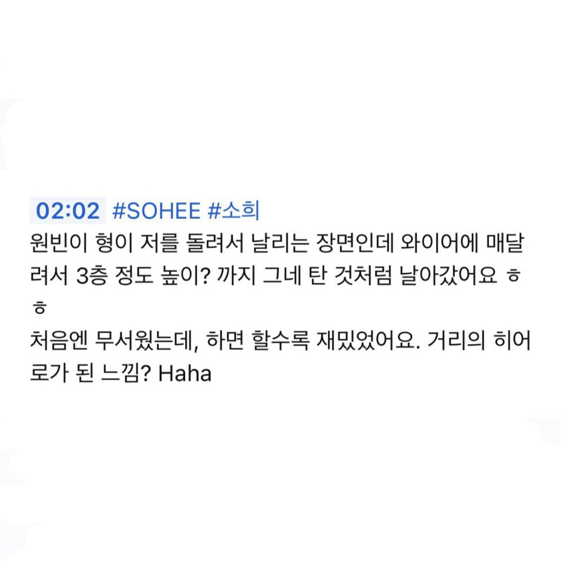 또리비니 아카이브 tweet media