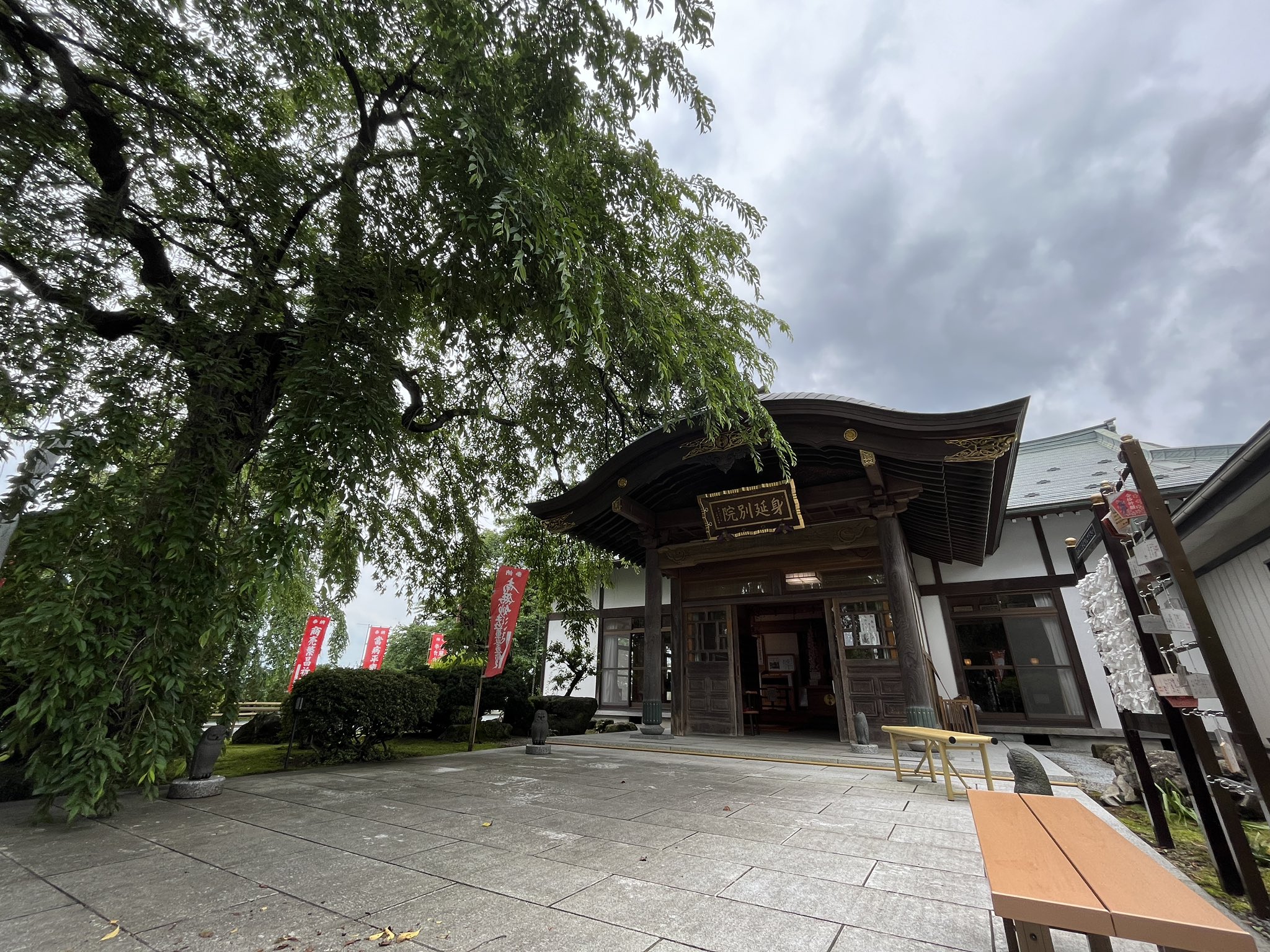 宮沢賢治墓所 花巻【日蓮宗 身照寺】 (@shinshozi) / X