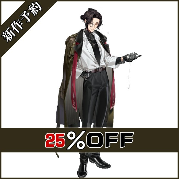 COS-ONSEN・コスプレ衣装通販専門店 on X: 