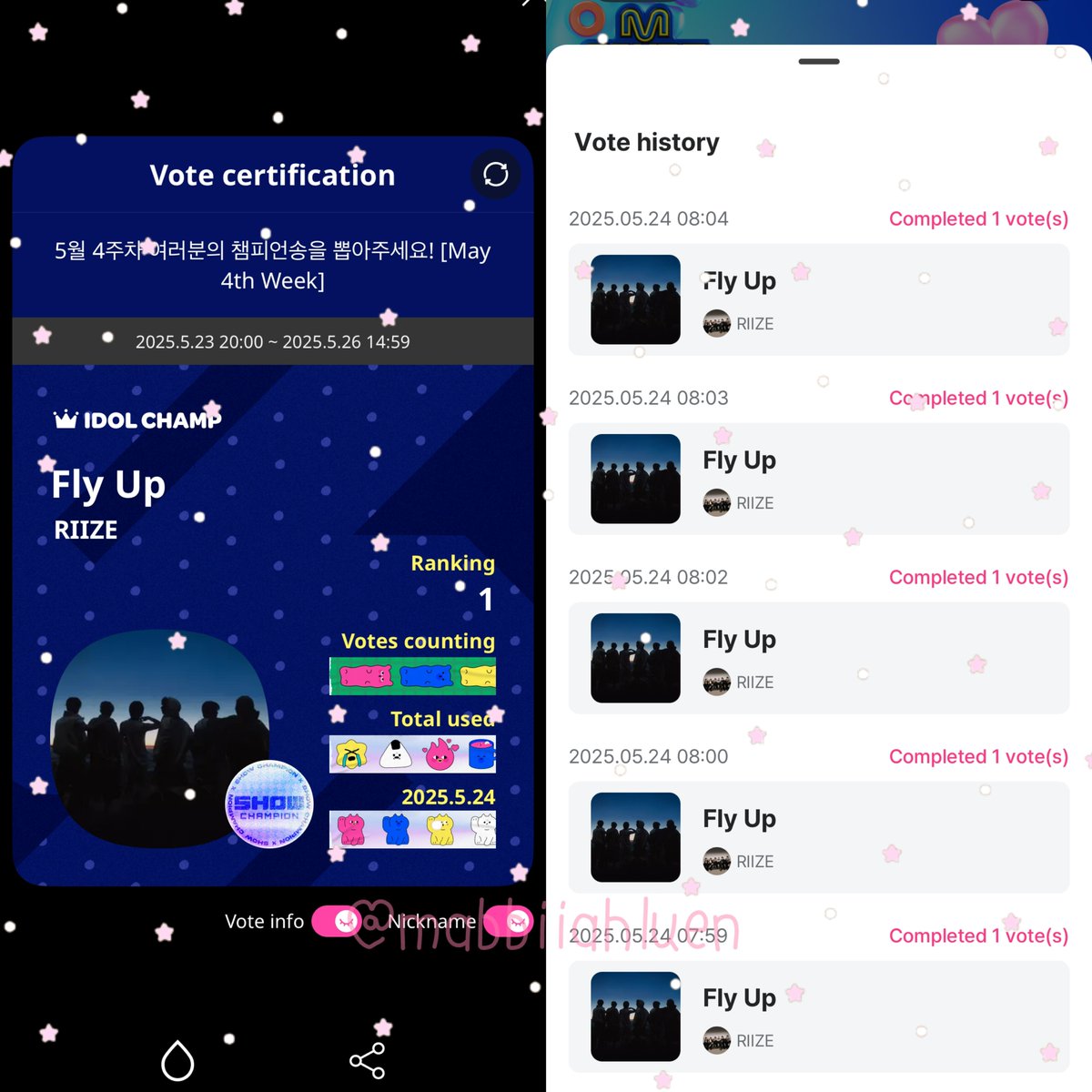 .⋆。하늘 ݁⋆🍀 (@mabbiiahluen) on Twitter photo 🗳️ ตอนนี้ Pre-Vote รายการ Mcountdown และ SHOW CHAMPION เปิดโหวตแล้ว ใครสะดวกอย่าลืมไปเติมโหวตให้น้องข้าวกันนะคะ🙌🏻
🗓️ Show Champion : โหวตได้ถึง 26/05 เวลา 12.59 น. (🇹🇭)
📱: IDOL CHAMP
🗓️ MCOUNTDOWN : โหวตได้ถึง 26/05 เวลา 21.59 น. (🇹🇭)
📱: Mnet Plus
 #พี่สาวโหวตน้องข้าว 🗳️ ตอนนี้ Pre-Vote รายการ Mcountdown และ SHOW CHAMPION เปิดโหวตแล้ว ใครสะดวกอย่าลืมไปเติมโหวตให้น้องข้าวกันนะคะ🙌🏻
🗓️ Show Champion : โหวตได้ถึง 26/05 เวลา 12.59 น. (🇹🇭)
📱: IDOL CHAMP
🗓️ MCOUNTDOWN : โหวตได้ถึง 26/05 เวลา 21.59 น. (🇹🇭)
📱: Mnet Plus
 #พี่สาวโหวตน้องข้าว