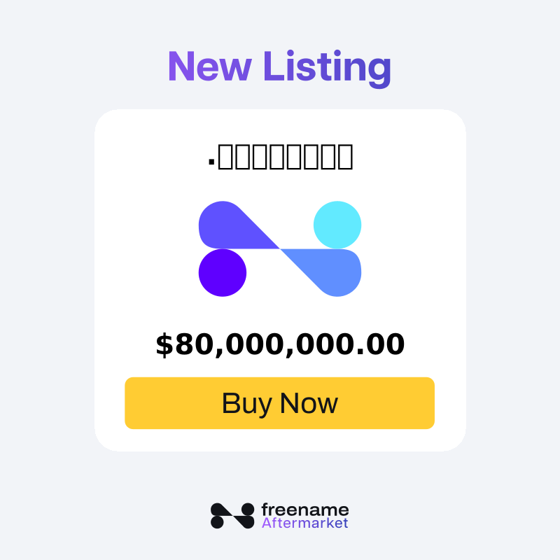 Freename Aftermarket tweet media