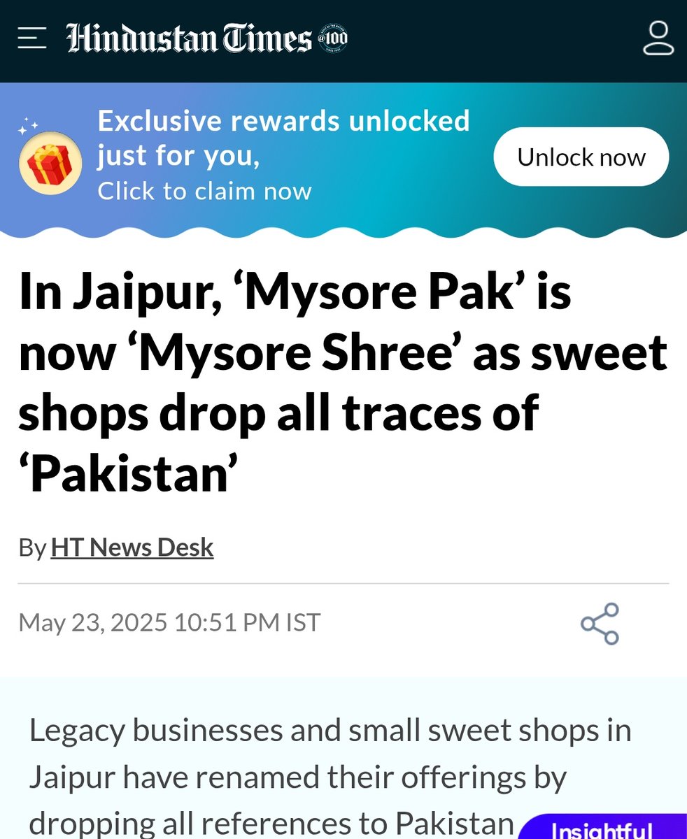 Wonder what will happen to Pak-oda.  And people named Dee-pak.