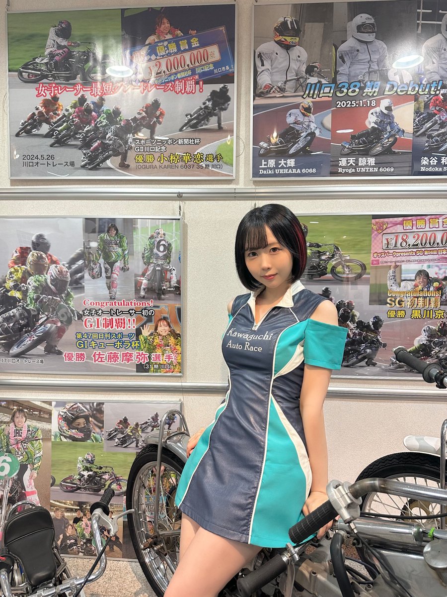 今日は川口オートな土曜日☺️ 入場無料なのでお気軽に会いに来て