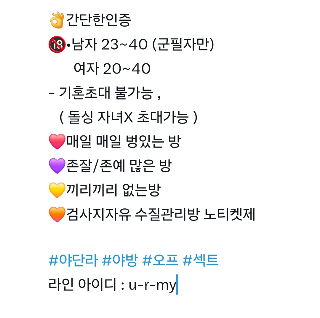 김태홍 (@kth1357531) on Twitter photo 