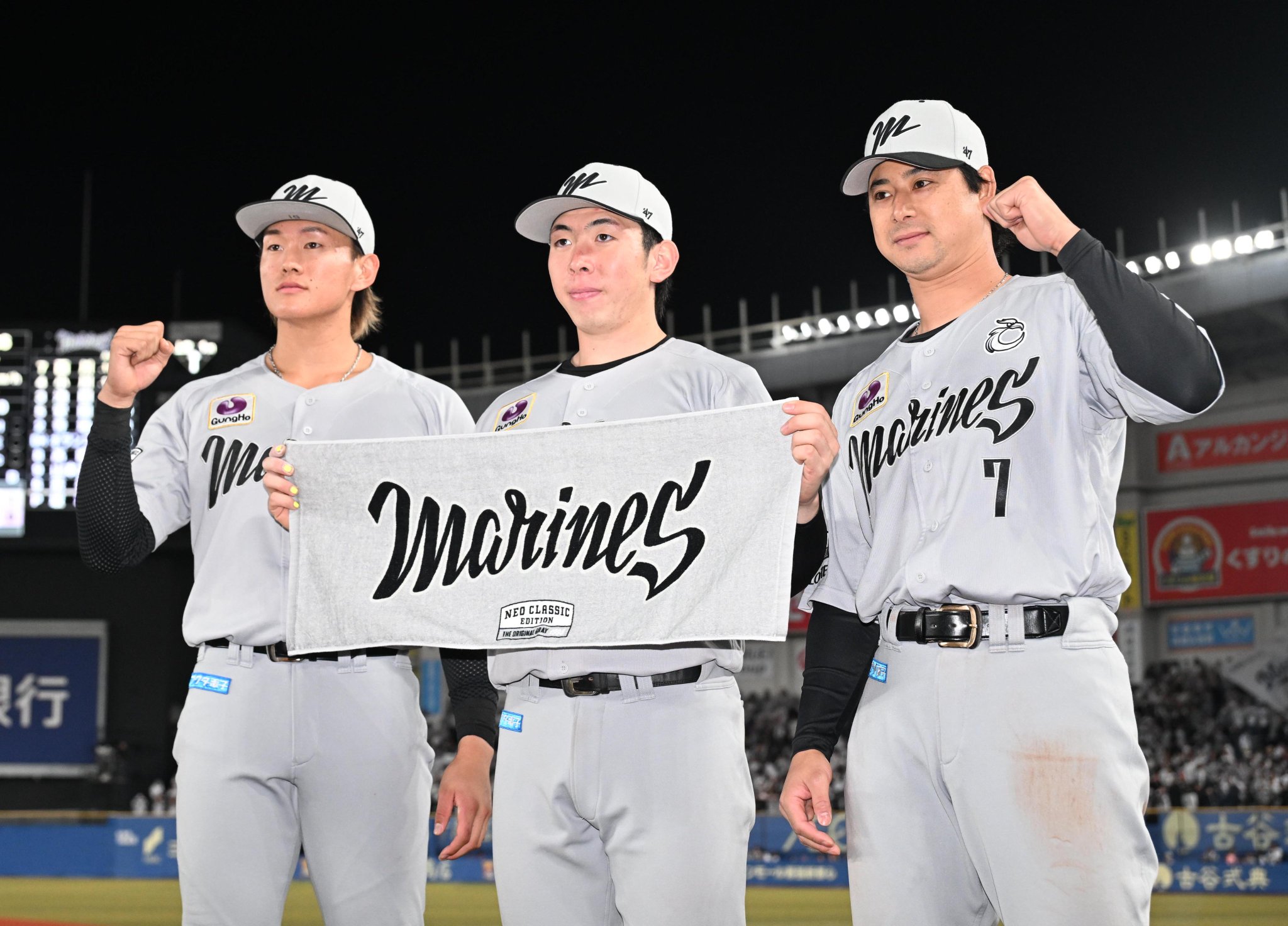 Y*O様 ロッテマリーンズ　西川 史礁　山本大斗　藤岡裕大　ポランコ 藤岡裕大が3号2ランを放つ ZOZOマリンで今季3本塁打｜パ・リーグ