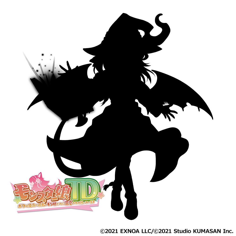 monmusu_td's tweet photo. ご主人さま、速報ですよ！
26日(月)メンテナンス後より、新しく登場するモンスター娘です！
本日はシルエットのみのご紹介です♪
#モンスター娘TD https://t.co/Gh79PTtu3I