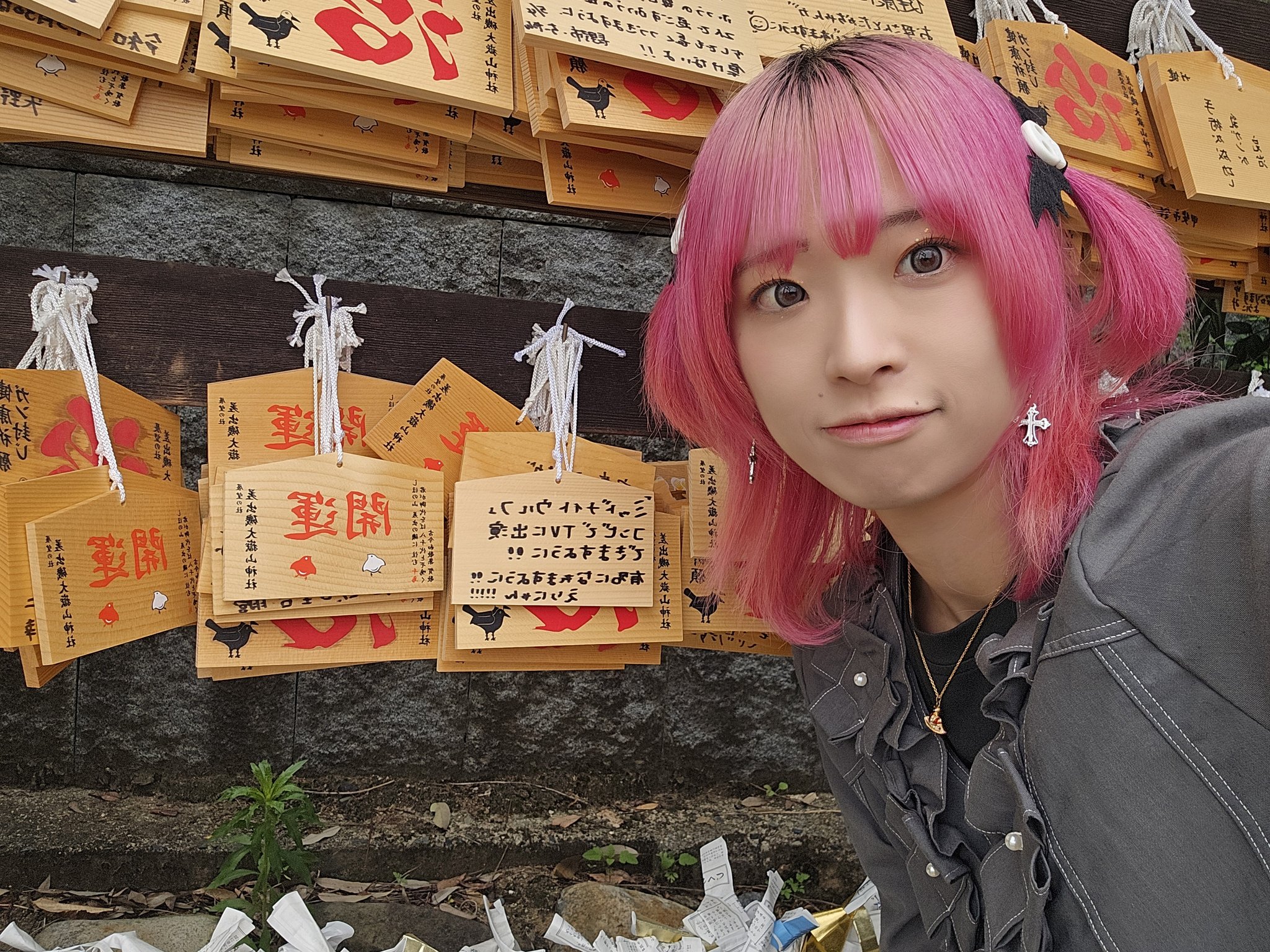 21LIVE】上矢えり奈の生配信！11月6日（土）20:30～『えりにゃん
