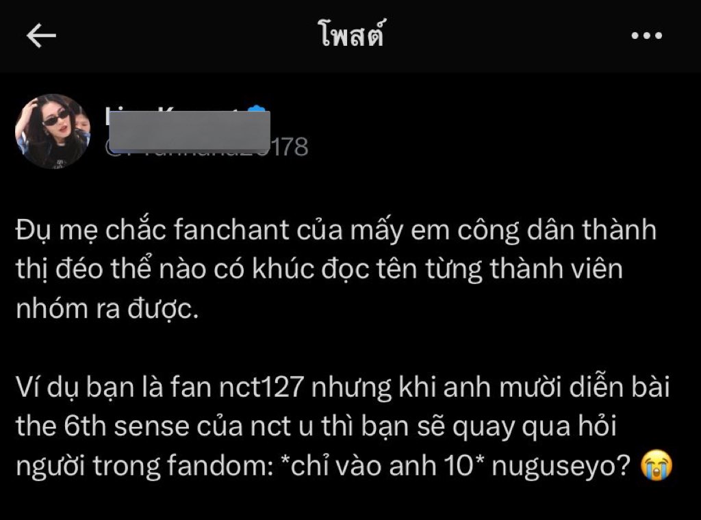 pw desu tweet media