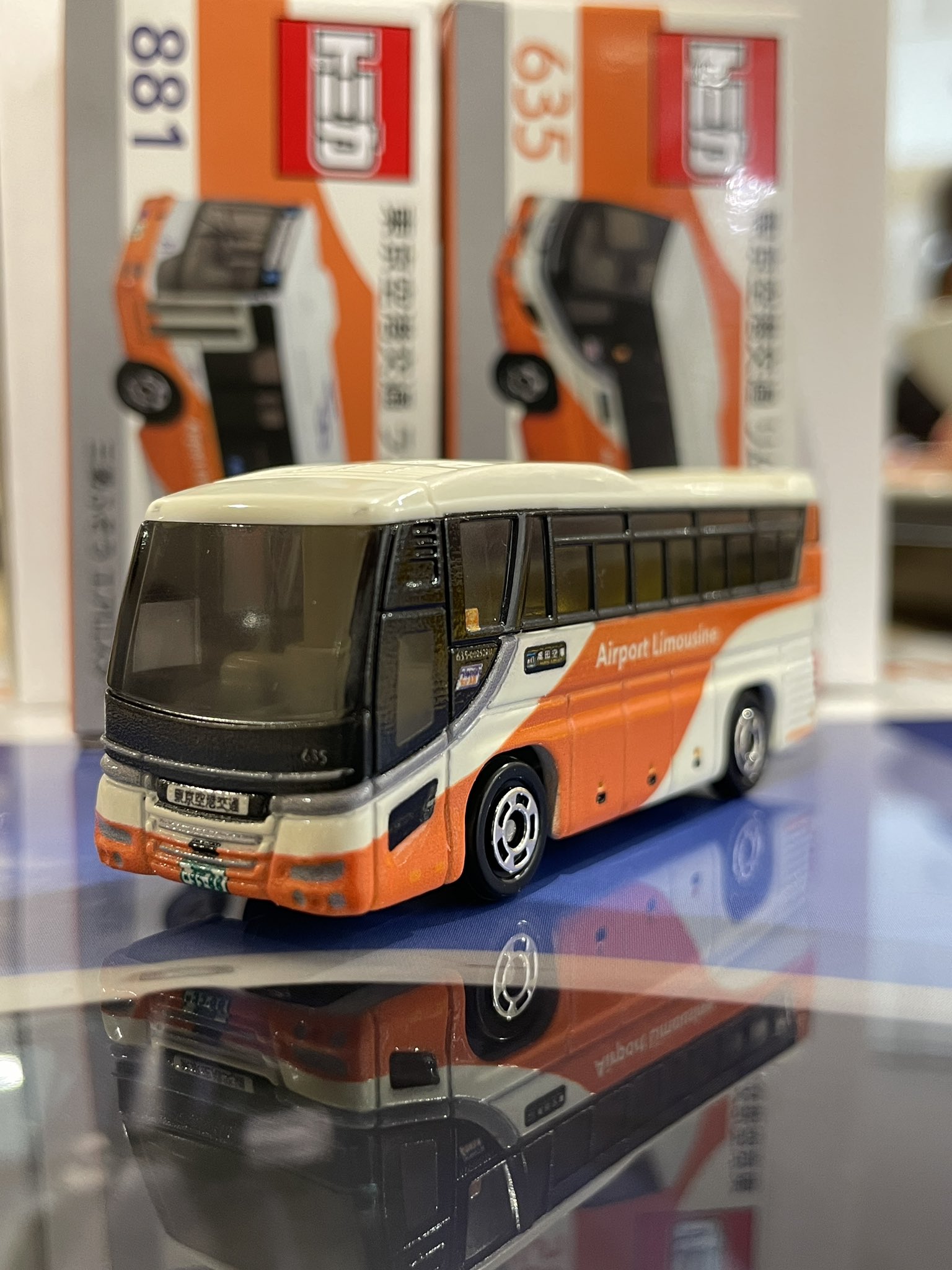 トミカ 東京空港交通 リムジンバス 635 ランプバス 881、2台